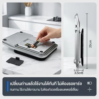 CAMEL เครื่องชั่งครัว ชั่งแม่นยำ 0.1gหักน้ำหนัก/ตั้งศูนย์ในปุ่มเดียว เปลี่ยนหน่วยได้หลายแบบLCDคมชัดขนาดใหญ่kitchen scale