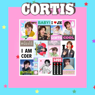 สติกเกอร์CUTE CORTIS
