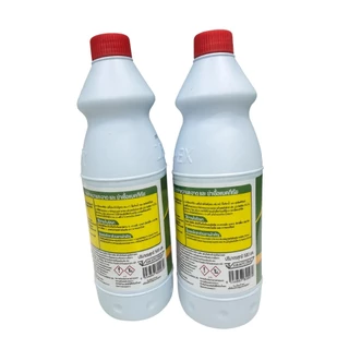 ดีเพ็กส์ น้ำยาซักผ้าขาว ไฮเตอร์มาเล ยกลัง 2 ขวดๆละ 500 ML ของแท้ อย.ไทย