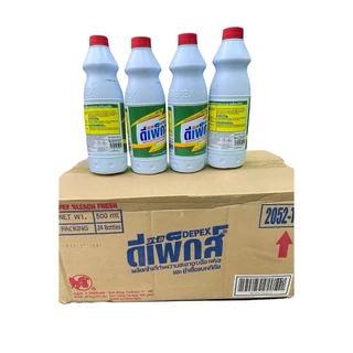 ดีเพ็กส์ น้ำยาซักผ้าขาว ไฮเตอร์มาเล ยกลัง 2 ขวดๆละ 500 ML ของแท้ อย.ไทย