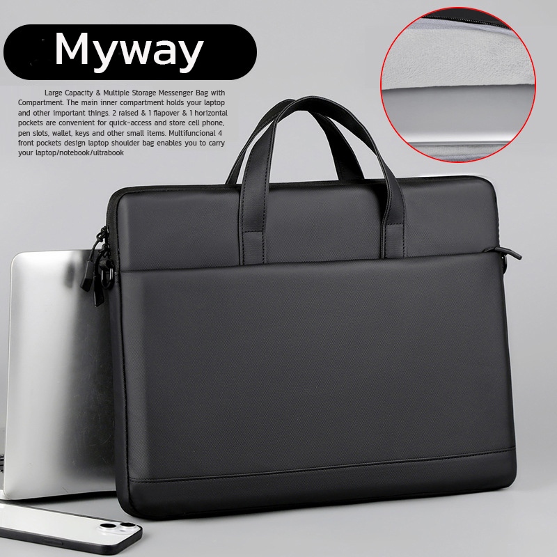 👜💻 Myway กระเป๋า ซอง ใส่แท็บเล็ต สำหรับ Notebook แอ๊ปเปิ้ล แม็คบุ๊ก macbook 14 15.6 นิ้ว