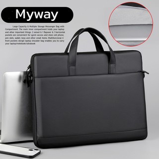 👜💻 Myway กระเป๋า ซอง ใส่แท็บเล็ต สำหรับ Notebook แอ๊ปเปิ้ล แม็คบุ๊ก macbook 14 15.6 นิ้ว