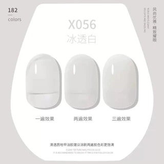 XEIJAYI สีเจลทาเล็บ 7.3 ml เนื้อสีแน่น ติดทนนาน