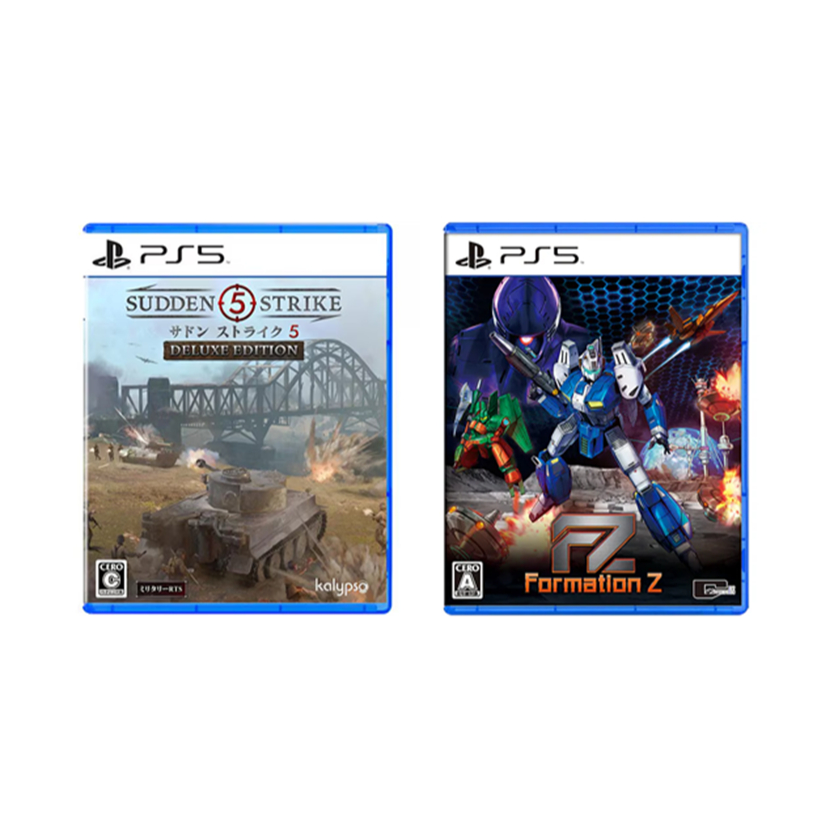 [Direct From Japan] PS5 2026.5.3 Week Playstation5 Game Software Japan NEW