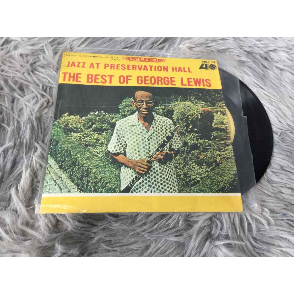 George Lewis - Jazz At Preservation Hall: The George Lewis Band Of New Orleans ขนาด 7 นิ้ว LP WW4