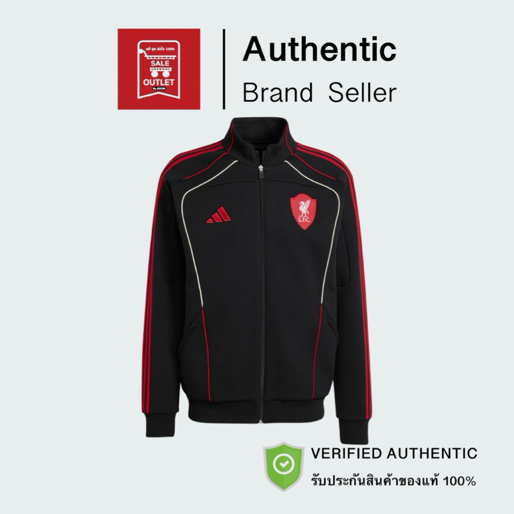 เสื้อแทรค ผ้าดับเบิลนิต LIVERPOOL FC UBP รับประกันลิขสิทธิ์แท้100%