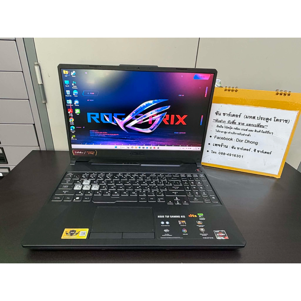 โน๊ตบุ๊คเกมมิ่ง ASUS TUF GAMING A15 FA506NFR-HN005W /Ryzen7-7435HS/ Ram 8GB /SSD 512GB /RTX 2050 (มื