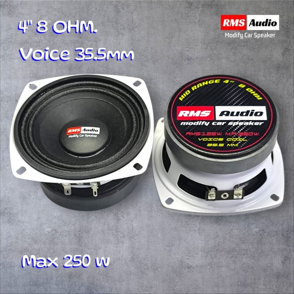 Newเสียงกลาง4นิ้ว วอยซ์ใหญ่ vc35.5mm. 125w: rms 8OHM. เสียงดี เสียงชัด ใสๆ ราคาต่อ1คู่