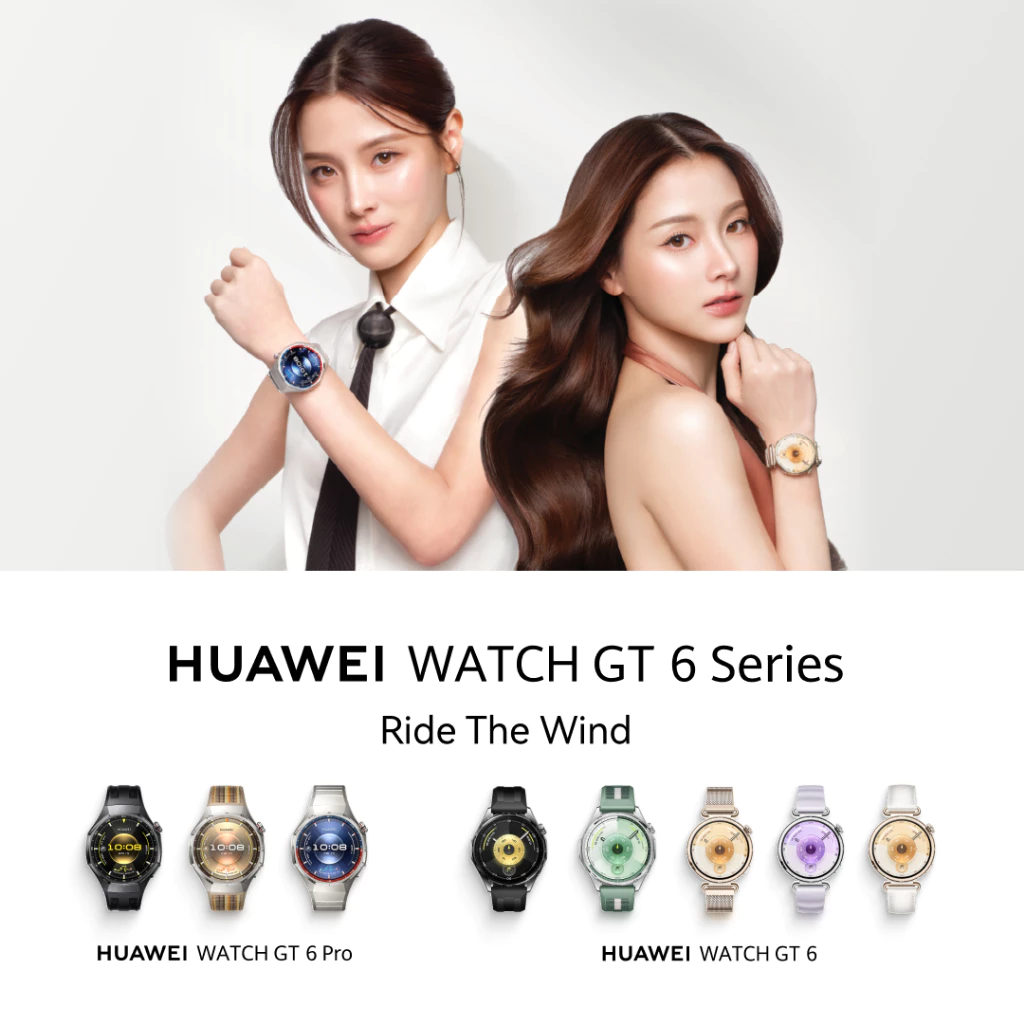 [6.30 | โค้ดลด 25%] HUAWEI WATCH GT 6 Series | อุปกรณ์สวมใส่ | โหมดกีฬากลางแจ้งระดับโปร thumbnail 3
