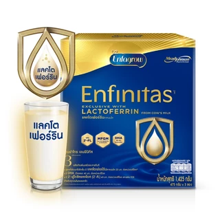 [แพ็ค 2 กล่อง] เอนฟาแล็ค เอนฟินิทัส สูตร3 นมผง รสจืด 1425 กรัม ENFAGROW ENFINITAS 3 PLAIN 1425 G