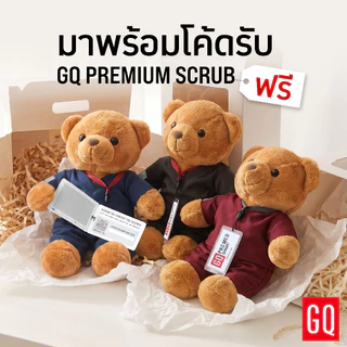 [Gift Set แลกชุดสครับ] GQ Pro MED "The Wearable Love" ตุ๊กตาหมีหมอการ์ดของขวัญ แลกรับชุดสครับฟรี
