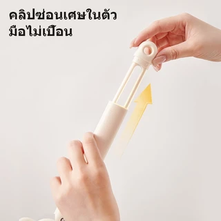 Ecoco แปรงซอกอเนกประสงค์ ปรับหัวได้ ทำความสะอาดหมดจดไม่มีจุดอับ ใช้ขัดร่องพื้นได้ ใช้ได้ทั้งห้องน้ำและห้องครัว