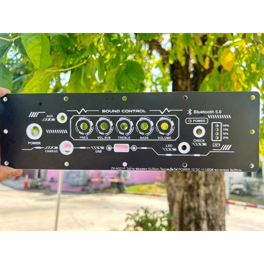 เพลทลำโพงบลูทูธ งานไฟ 3มิล ZK-AS21P ไม่ย้าย ช่องเพลท 6*26cm วัตแบตเม็ดไฟ Power12/16mmLed6/12mm
