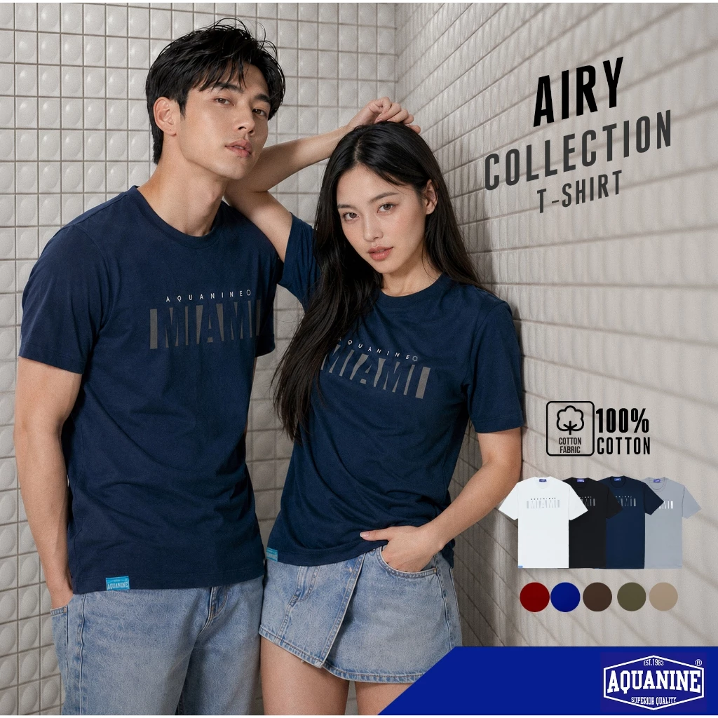 AQUANINE อควาไนน์ เสื้อยืดผู้ชาย เสื้อยืดผู้หญิง รุ่น AIRY เสื้อคอตตอน มินิมอล สตรีท ใส่สบายตัว ไม่ร้อน ลิขสิทธิ์แท้