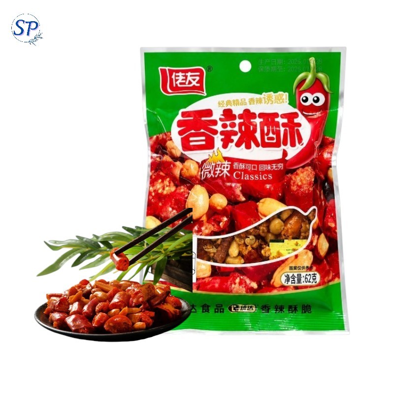 พริกทอดถั่วลิสง ตราเดมี่ เผ็ดกำลังดี ตัดกับถั่วลิสงได้ลงตัวสุดๆ (1 ห่อขนาด 62 กรัม)