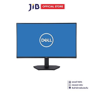 Monitor (จอมอนิเตอร์) Dell SE2426HG - 23.8 Inch IPS FHD 240Hz AMD Freesync Premium