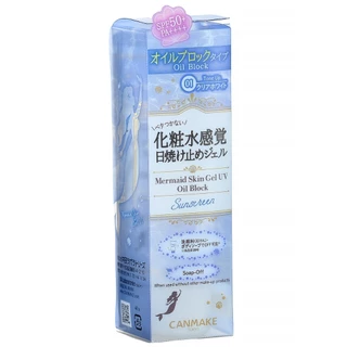 CANMAKE MERMAID SKIN GEL UV (OIL BLOCK) กันแดดเนื้อเจลบางเบา สูตรควบคุมและป้องกันความมัน
