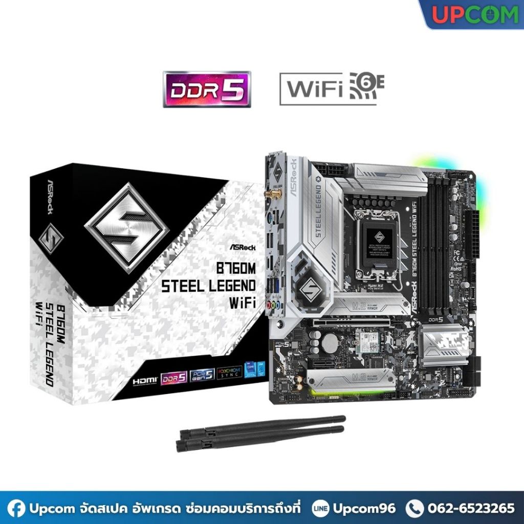[ของใหม่] ASROCK MAINBOARD B760M STEEL LEGEND WIFI (DDR5)
