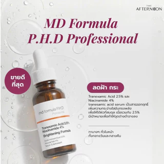 (สินค้าพร้อมส่ง) MD Formula Brightening Serum Tranexamic Acid 2.5%, Niacinamide 4% เซรั่มเปิดกลไกสลายฝ้า กระ