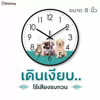 นาฬิกาเสริมฮวงจุ้ย หรูหราทันสมัย แขวนผนังห้องนั่งเล่น เหมาะให้เป็นของขวัญ เดินเงียบไร้เสียงรบกวน พร้อมส่งในไทย มี 2 ขนาด
