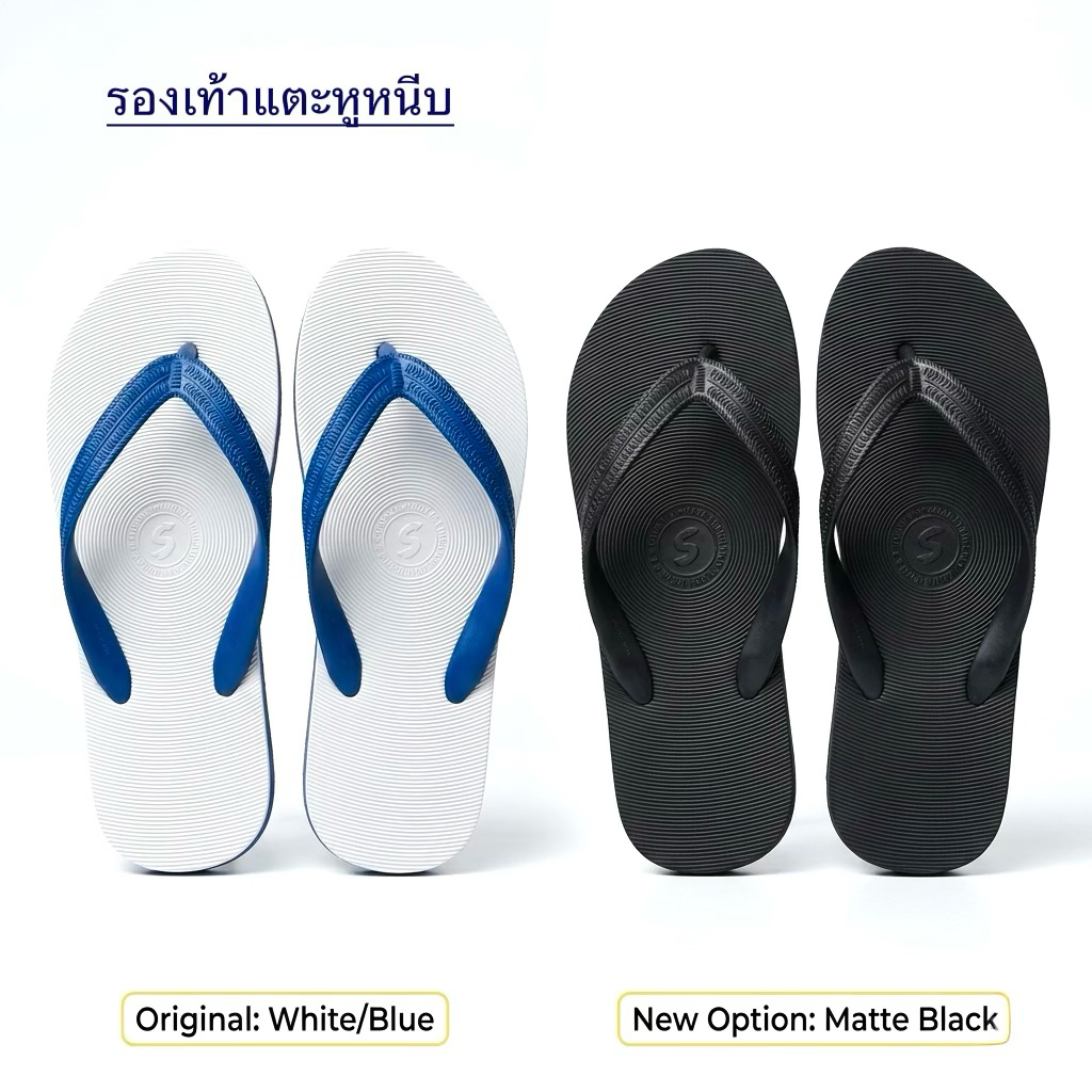 รองเท้าแตะฟองน้ำ 🔺หูหนีบลูกศร🔺 สีดำ รองเท้าแตะ Rubber Flip-flops sandals รองเท้าหูหนีบ