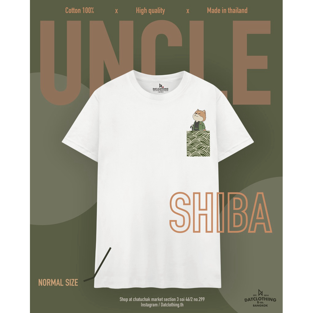 The Uncle (Shiba Inu) - Pocket tees (White)