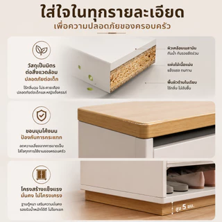 CCตู้รองเท้าไม้ ชั้นวางรองเท้า เก็บของอเนกประสงค์ พื้นที่เก็บข้อมูลขนาดใหญ่ วางรองเท้าไว้ข้างล่าง และสิ่งของไว้ข้างบน