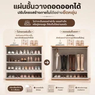 CCตู้รองเท้าไม้ ชั้นวางรองเท้า เก็บของอเนกประสงค์ พื้นที่เก็บข้อมูลขนาดใหญ่ วางรองเท้าไว้ข้างล่าง และสิ่งของไว้ข้างบน