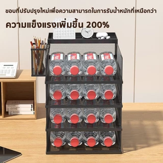 ชั้นวางเอกสาร เดสก์ท็อป ชั้นวางแฟ้ม A3/A4 ชั้น 1-7 พื้นที่จัดเก็บ วางแฟ้มหรือหนังสือ ทนทานซ้อนอิสระ