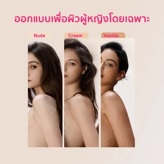 PINKKITTY ซิลิโคนปิดจุกแบบมีกาว PREMIUM แบบกาว/สูญญากาศ ขนาด 8CM ใช้ซ้ำได้ถึง50ครั้ง PK01