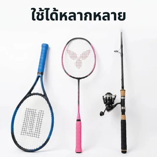 กาวพันด้ามไม้แบดมินตัน เทปพันขอบไม้แบด 10 ชิ้น คละสี กันลื่น ซับเหงื่อ ใช้ได้กับแบดมินตัน พิคเคิลบอล เทนนิส และไม้ตกปลา