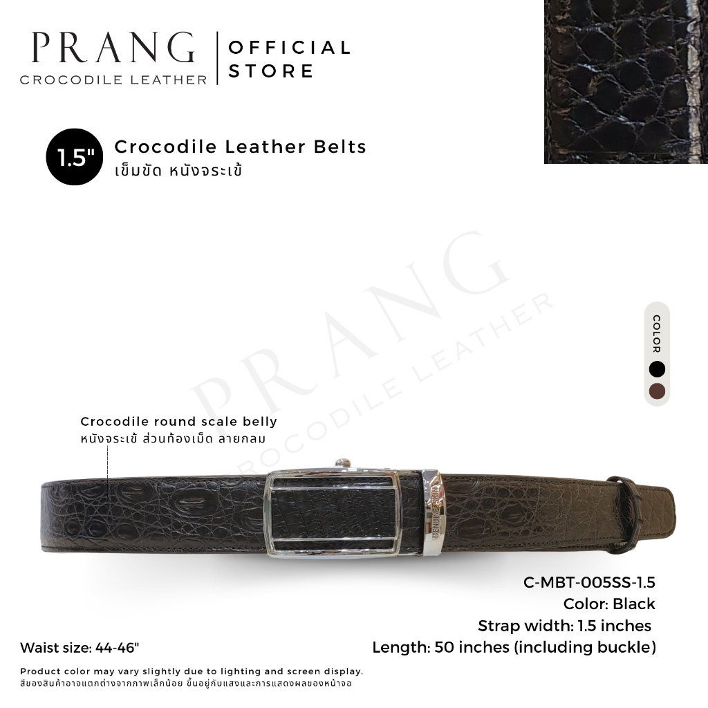 Prang Crocodile Leather Belt เข็มขัด หนังจระเข้ ผู้ชาย 1.5 นิ้ว C-MBT-005SS-1.5 belly หนังท้องเม็ด