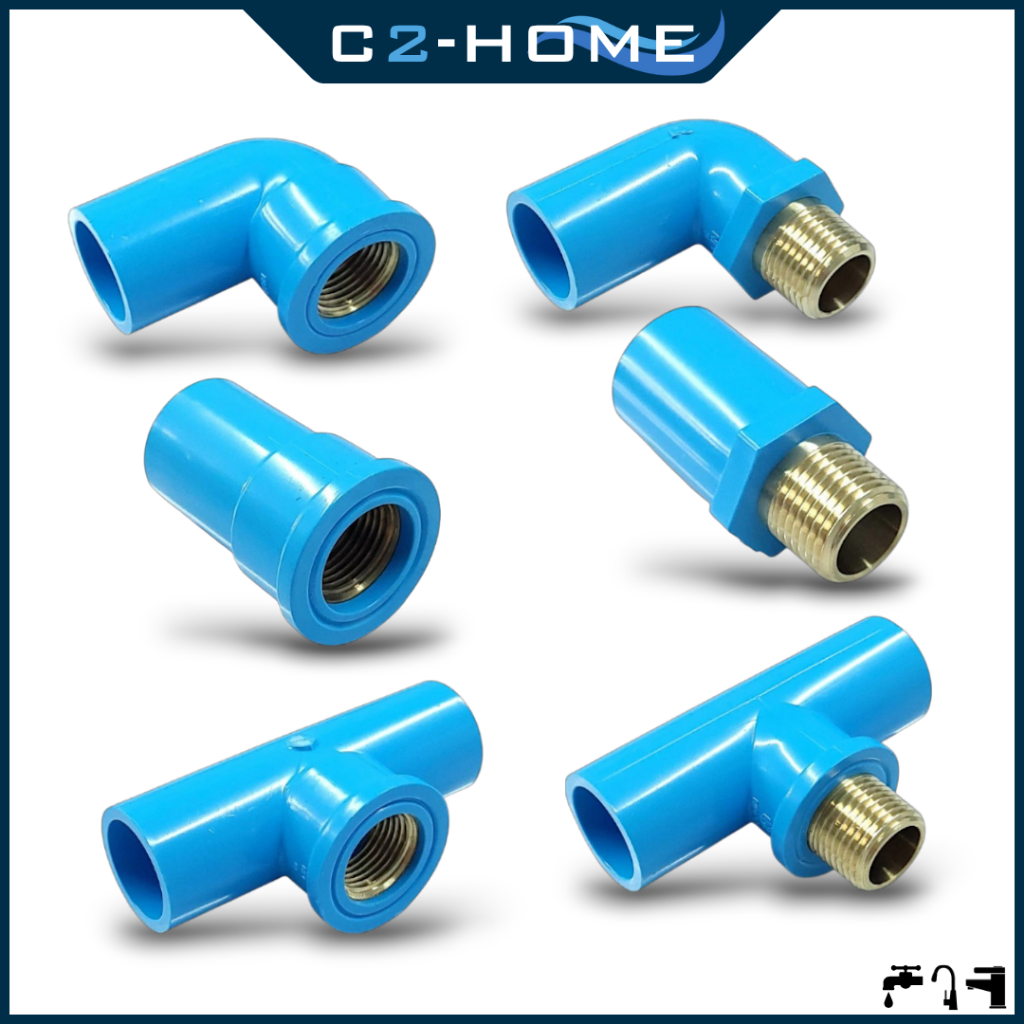 ข้อต่อเกลียวใน-นอก ทองเหลือง PVC พีวีซี ข้อต่อท่อประปา ขนาด 1/2" (4 หุน), 3/4" (6 หุน), 1"