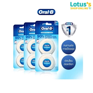 [ซื้อ 2 ฟรี 1] ออรัลบี ไหมขัดฟัน เอสเซนเชียล ฟลอส 50 เมตร ORAL-B ORAL B FLOSS ESSENTIAL FLOSS 50 METERS