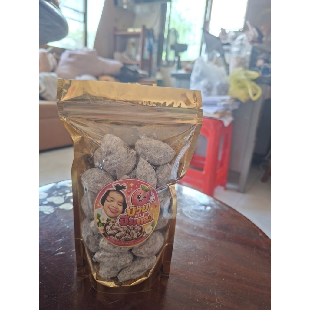 มะกอกยิ้มแฉ่ง อร่อยต้องลอง
