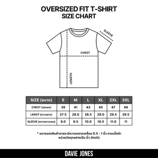 DAVIE JONES [LOVE & RHYME] เสื้อยืดผู้ชาย Graphic Oversized Fit T-Shirt สีดำฟอก TB0521