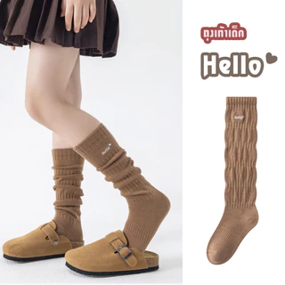 ONEIMO🍑 ถุงเท้าเด็ก ยาวย่น ทรงสวย ผ้าเกรดดี รุ่น Hello Kid ✨พร้อมส่ง