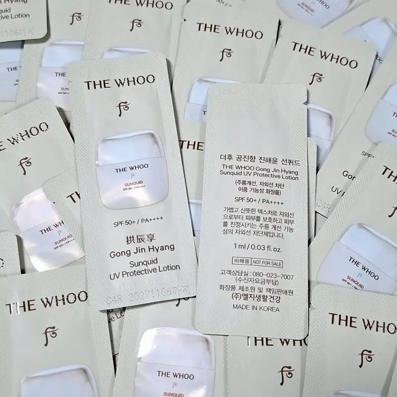 (🌼แท้ / พร้อมส่ง🌼) THE WHOO Gong Jin Hyang Sunquid UV Protective Lotion SPF50+ / PA++++ 1 ml.