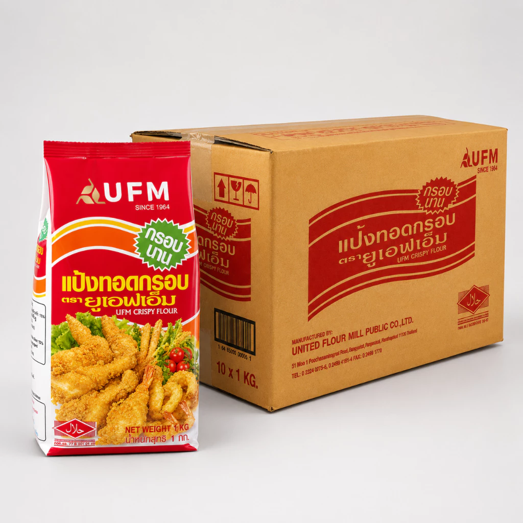 แป้งทอดกรอบ UFM (ยูเอฟเอ็ม) 1x10kg (ยกลัง)