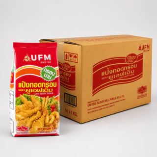 แป้งทอดกรอบ UFM (ยูเอฟเอ็ม) 1x10kg (ยกลัง)