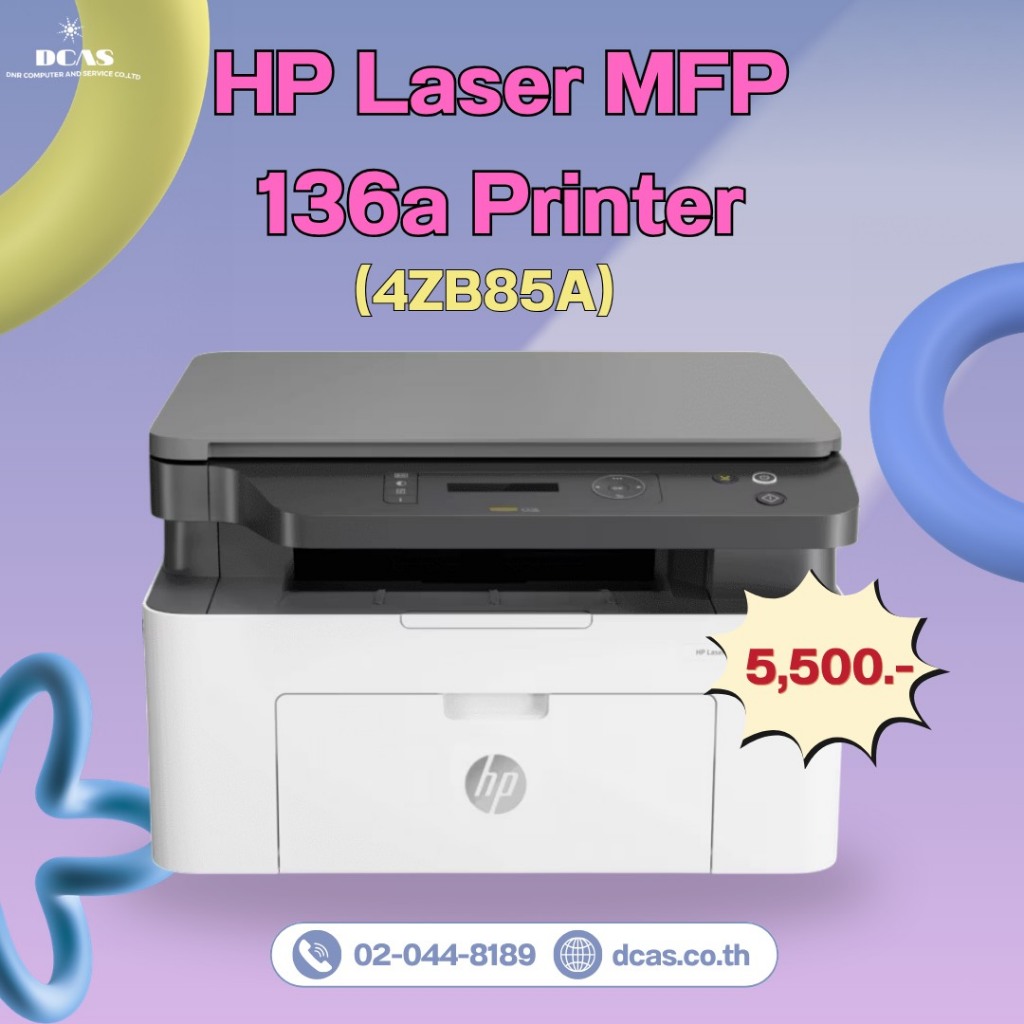 HP Laser MFP 136a Printer 4ZB85A