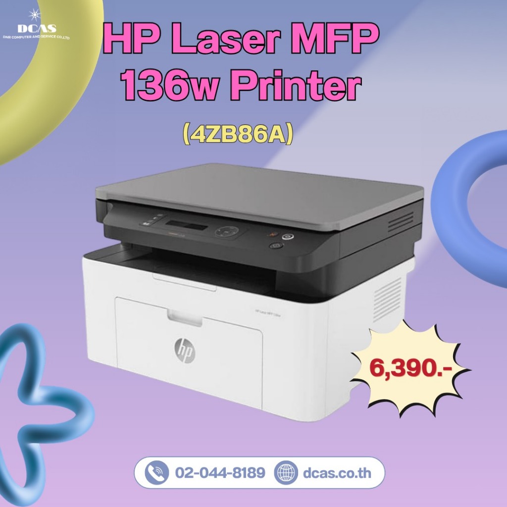 HP Laser MFP 136w Printer (4ZB86A)