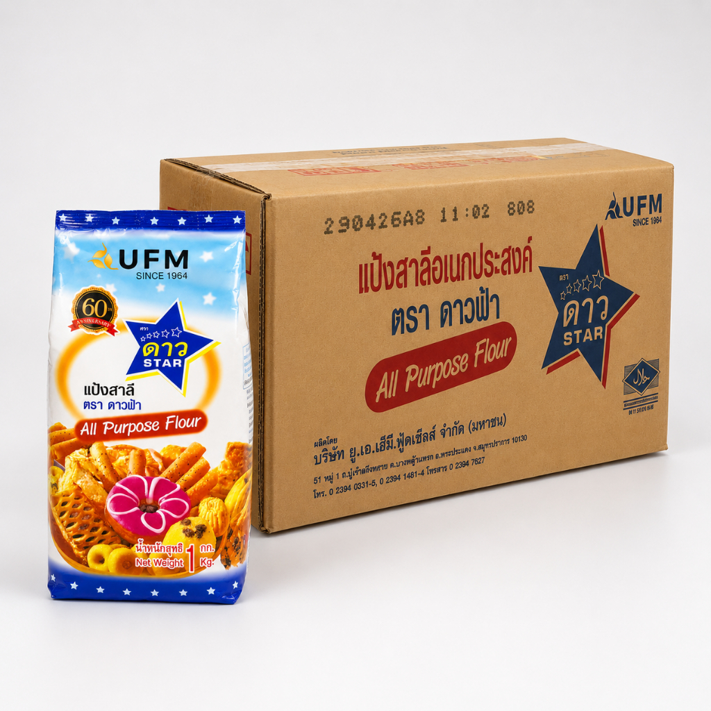 แป้งดาวฟ้า แป้งสาลีเอนกประสงค์ ตรายูเอฟเอ็ม (UFM) 1x10kg (ยกลัง)