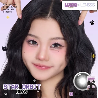 [ของแท้] คอนแทคเลนส์รายเดือน LULOO รุ่น Star Orbit สตาร์ออบิท เลนส์ตากลมปุ๊กปิ๊ก น่ารัก