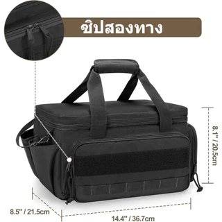 🚚 ส่งไว จัดส่งในพื้นที่🚚 ผู้ชายมือเครื่องมือปฏิบัติถุงเก็บมัลติฟังก์ชั่กระเป๋าถือทํางาน ม่ต้องเจาะรู, พร้อมถาดรอง