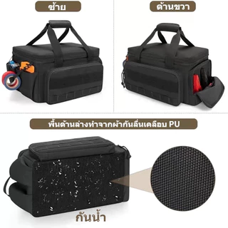 🚚 ส่งไว จัดส่งในพื้นที่🚚 ผู้ชายมือเครื่องมือปฏิบัติถุงเก็บมัลติฟังก์ชั่กระเป๋าถือทํางาน ม่ต้องเจาะรู, พร้อมถาดรอง