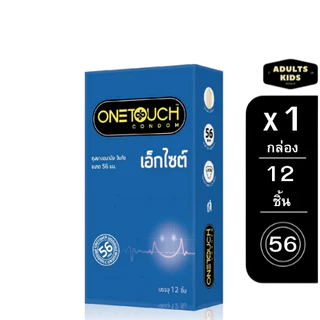 ถุงยางอนามัย ONETOUCH ONE TOUCH วันทัช ถุงยาง วันทัช คละแบบ กล่องใหญ่ 10-12 ชิ้น