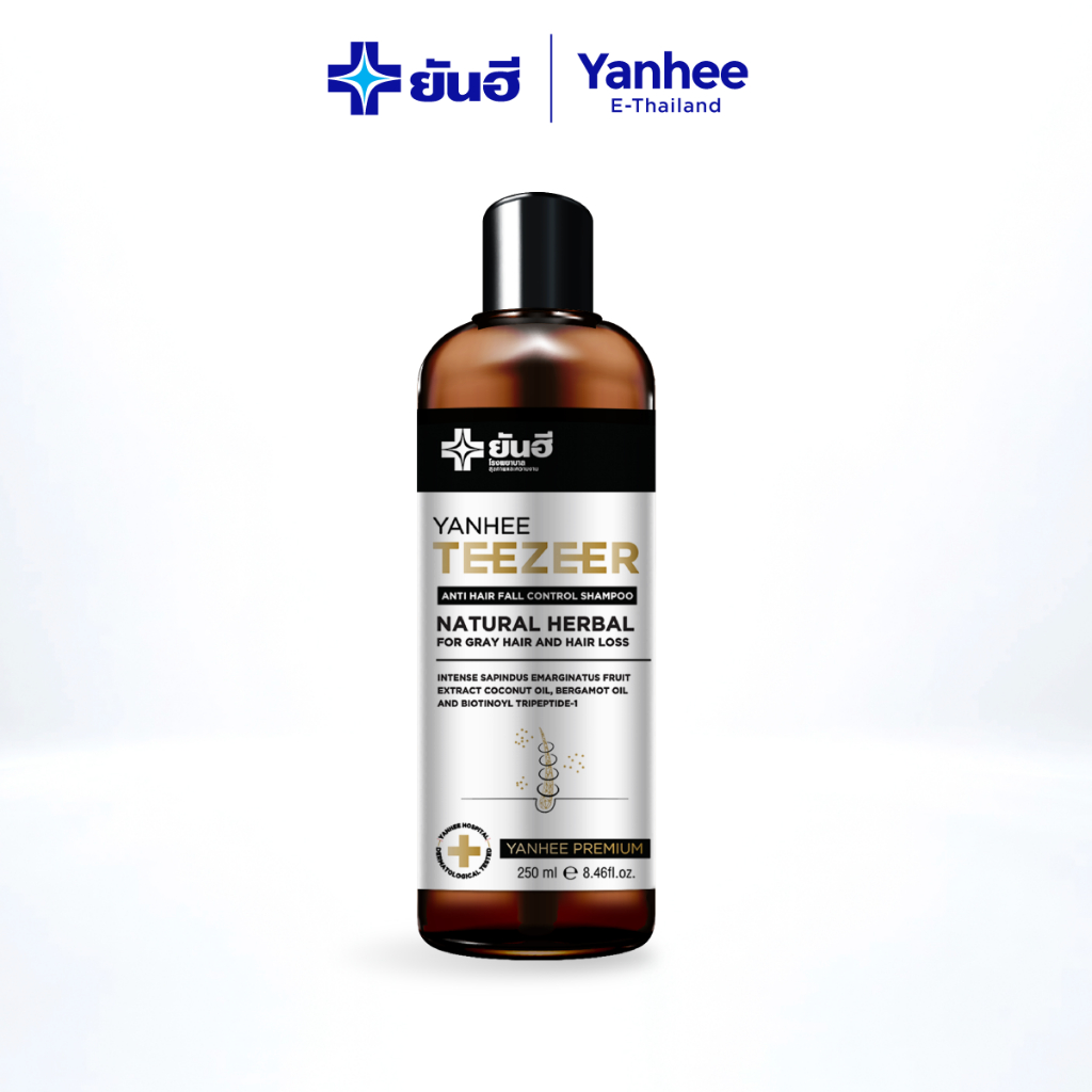 Yanhee Teezeer Shampoo ยันฮี ทีเซอร์ แชมพู ขจัดรังแค ลดอาการคันหนังศีรษะ สูตรอ่อนโยน 1 ขวด