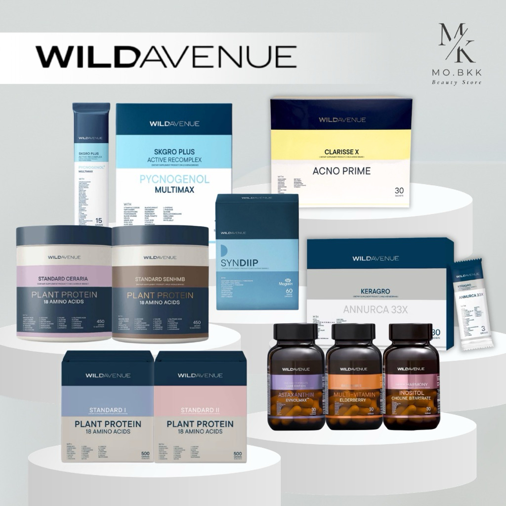 WILD AVENUE : ONE DAILY FORMULATE / SKGRO / BASIC ALWAYS MULTI-VITAMIN / PROTEIN / CLARISSE X / SYNDIIP / JANE / KERAGRO
