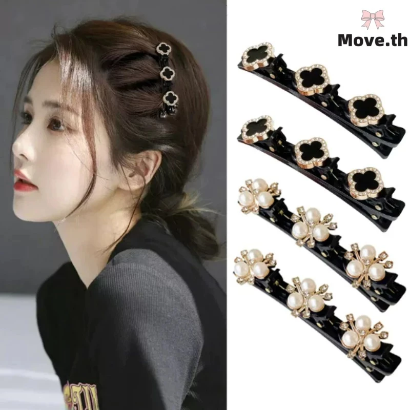 กิ๊บผีเสื้อ ประดับไข่มุก-พลอยเทียม หนีบ BB หน้าม้า